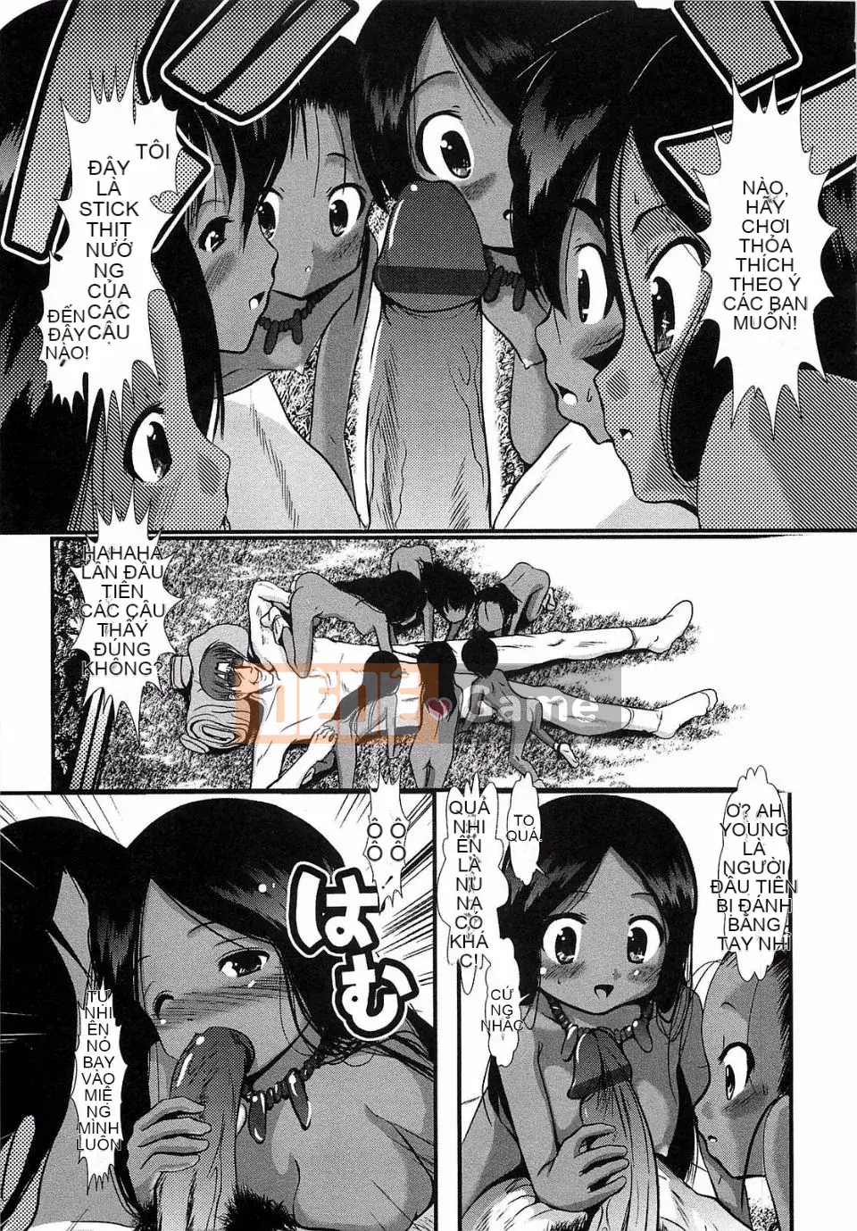 [Bar Pichi Pit] Konaka Rock