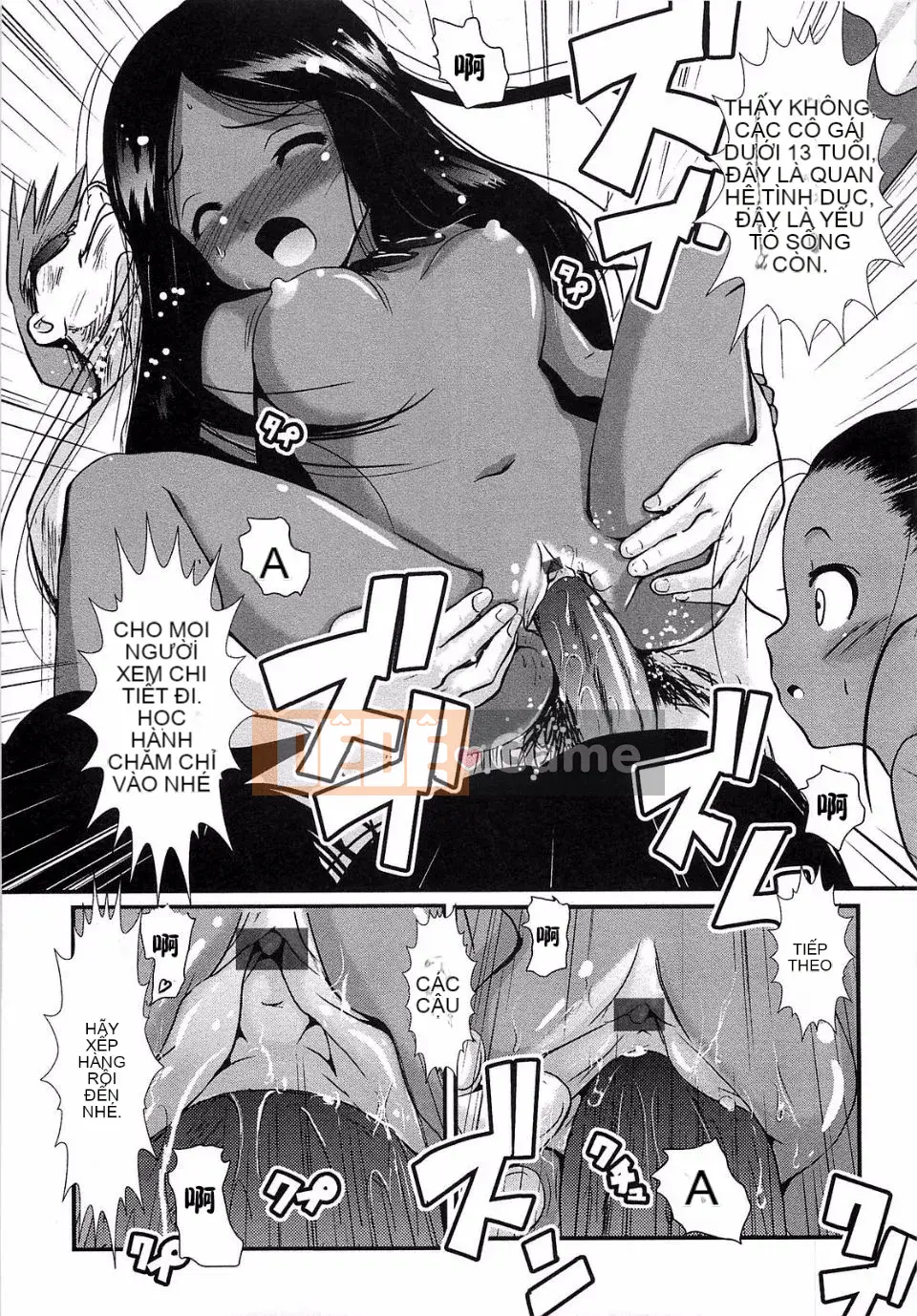 [Bar Pichi Pit] Konaka Rock