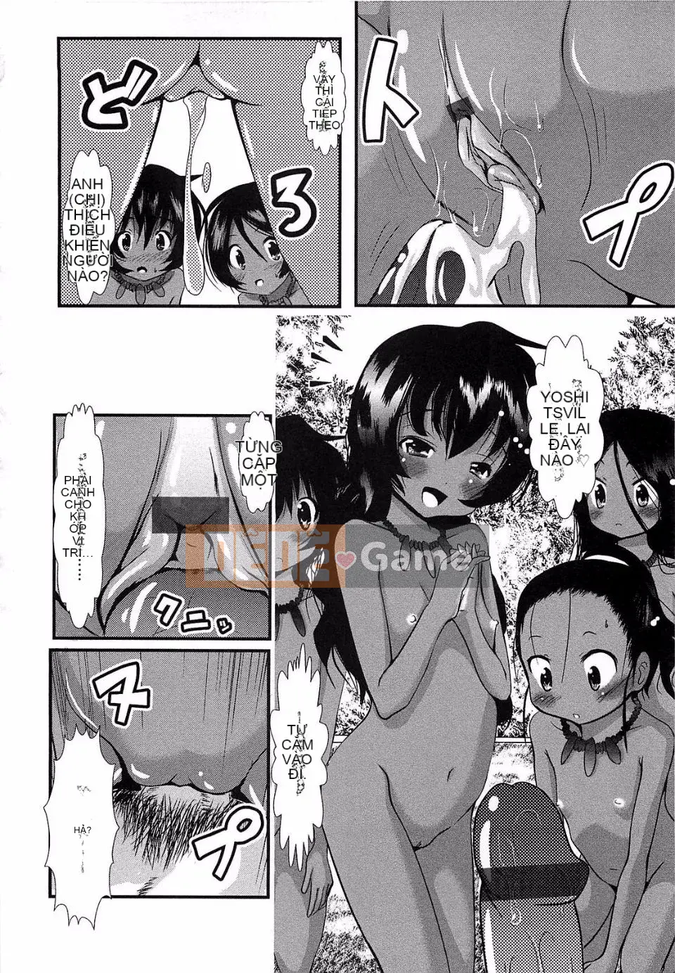 [Bar Pichi Pit] Konaka Rock