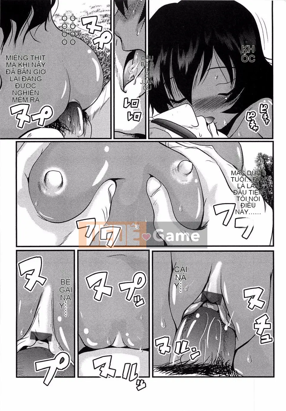 [Bar Pichi Pit] Konaka Rock