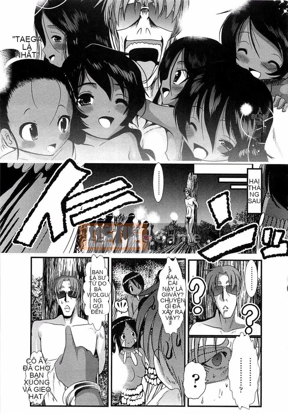 [Bar Pichi Pit] Konaka Rock