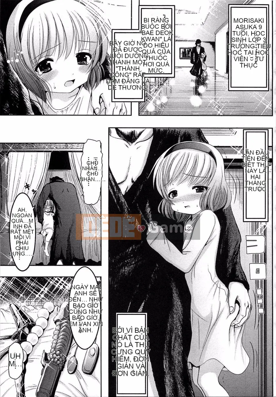 [Bar Pichi Pit] Konaka Rock