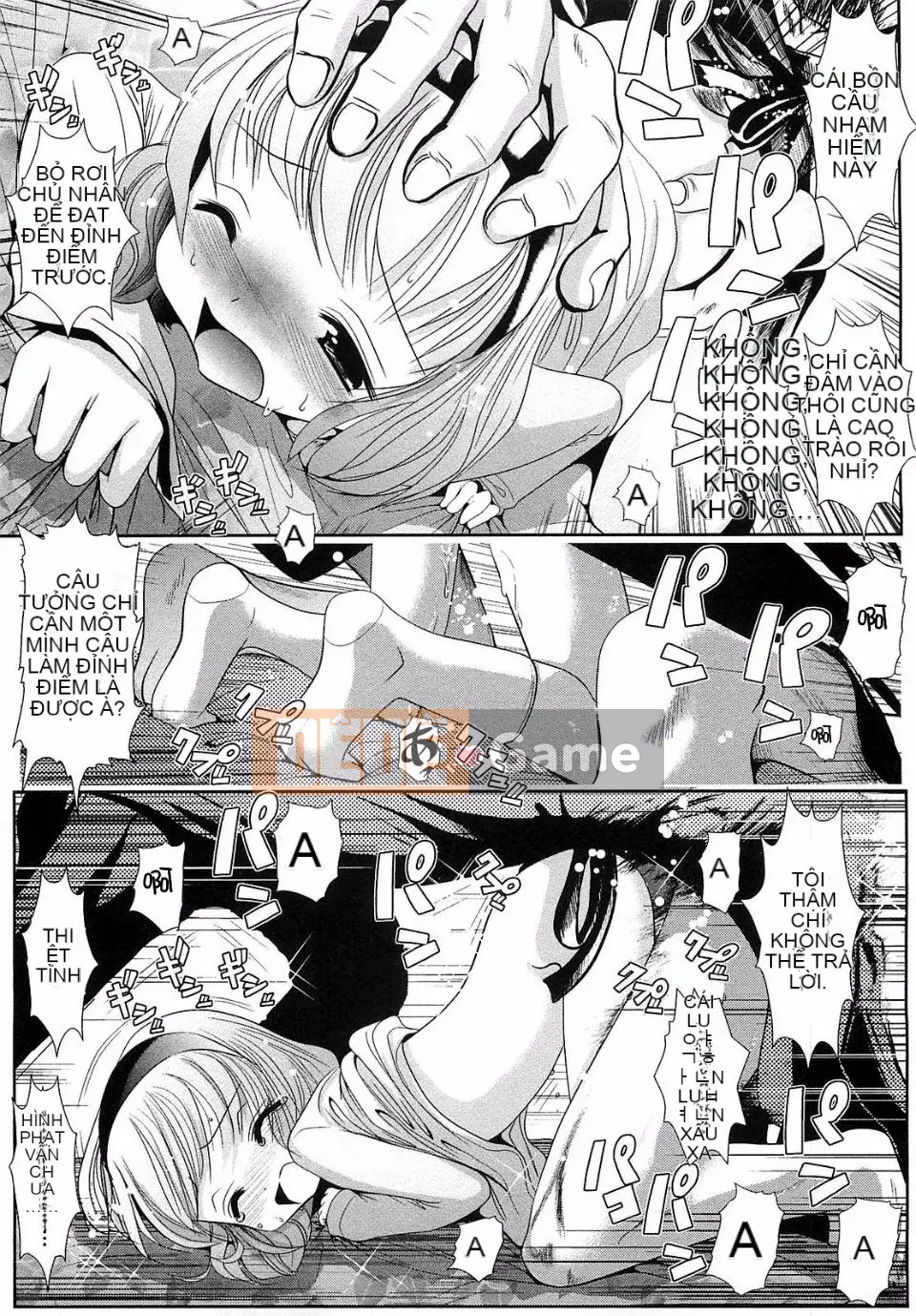 [Bar Pichi Pit] Konaka Rock