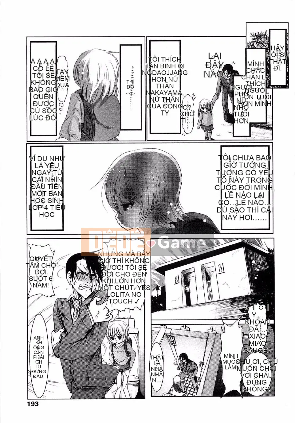 [Bar Pichi Pit] Konaka Rock