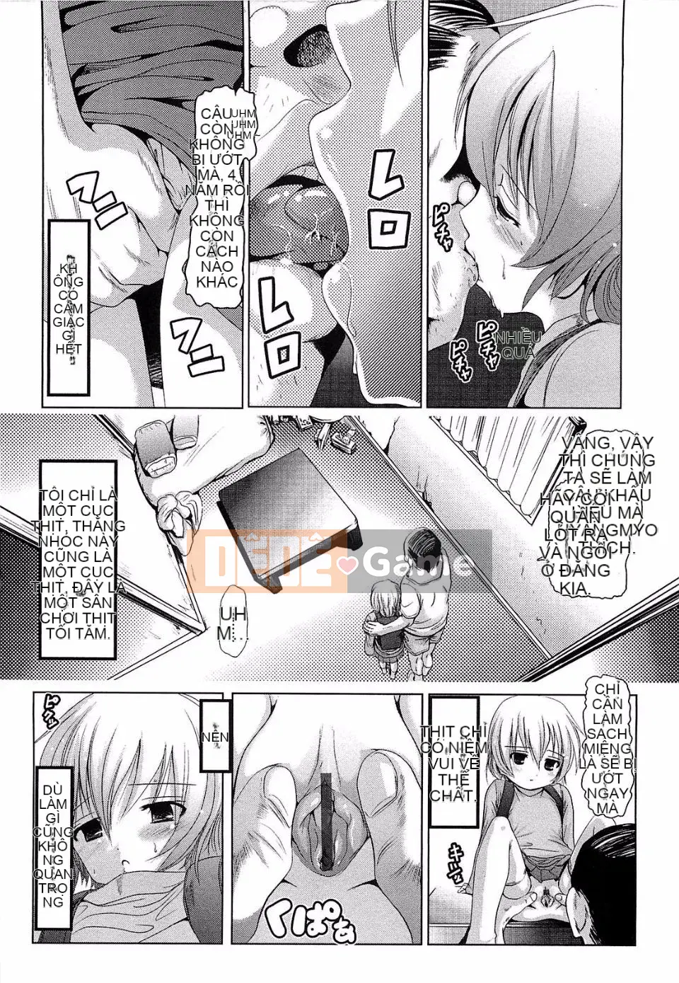 [Bar Pichi Pit] Konaka Rock