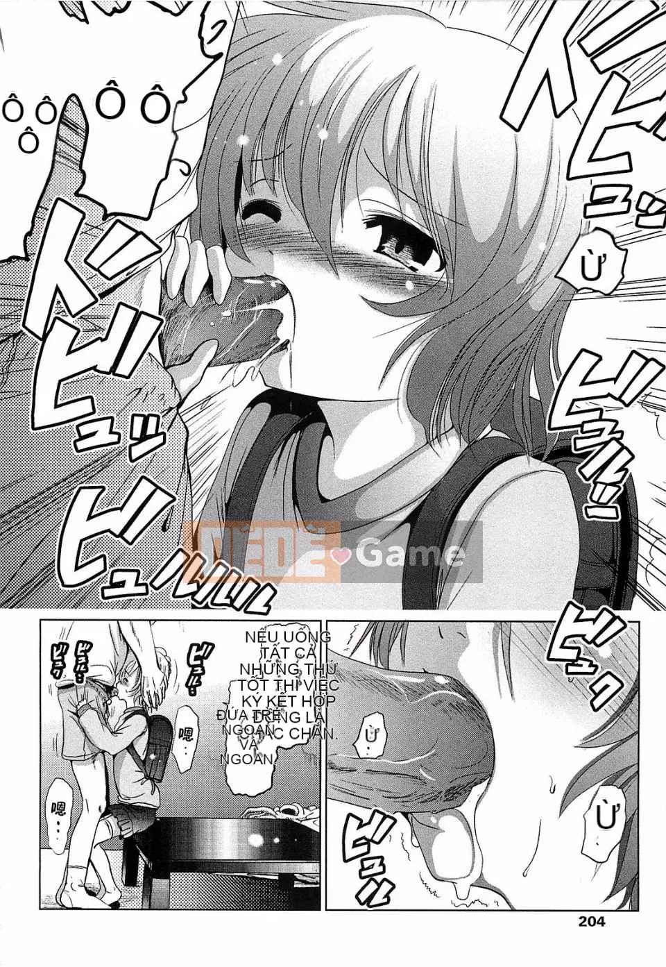 [Bar Pichi Pit] Konaka Rock