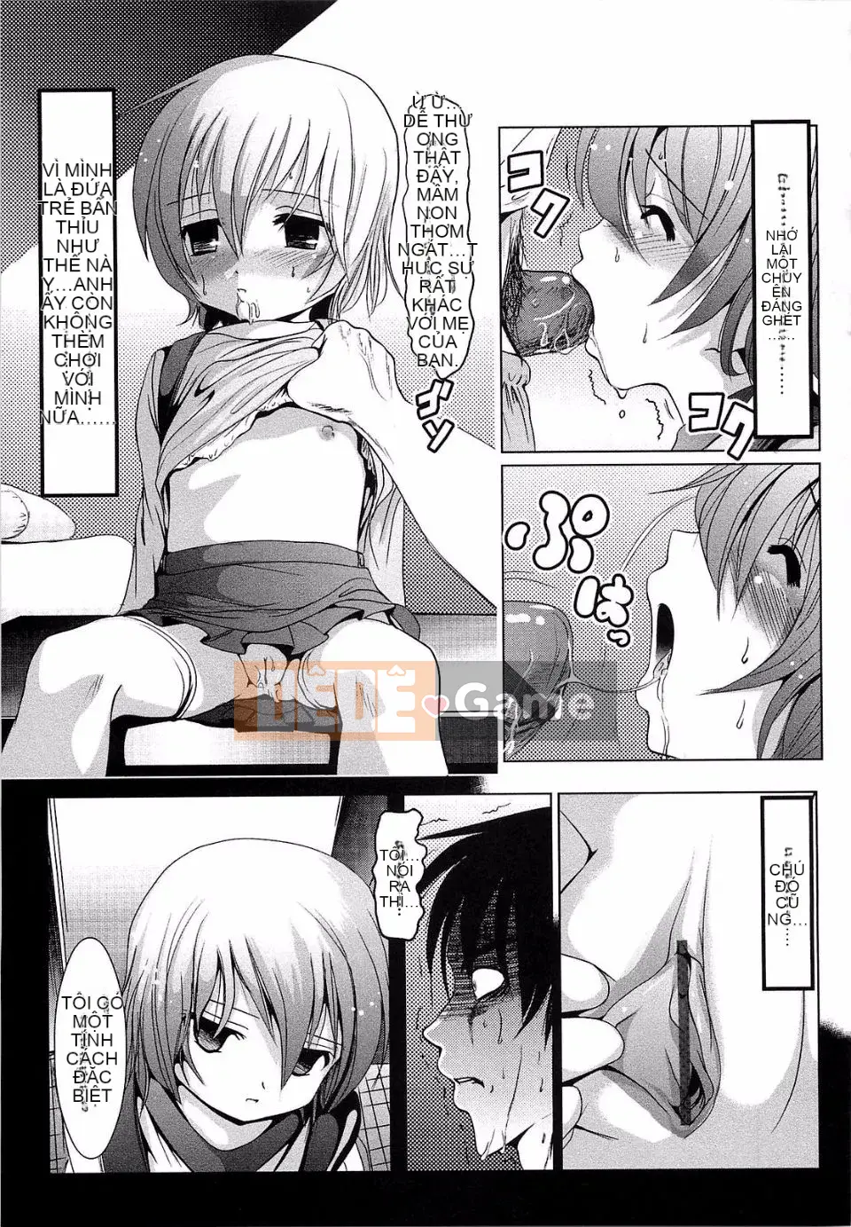 [Bar Pichi Pit] Konaka Rock