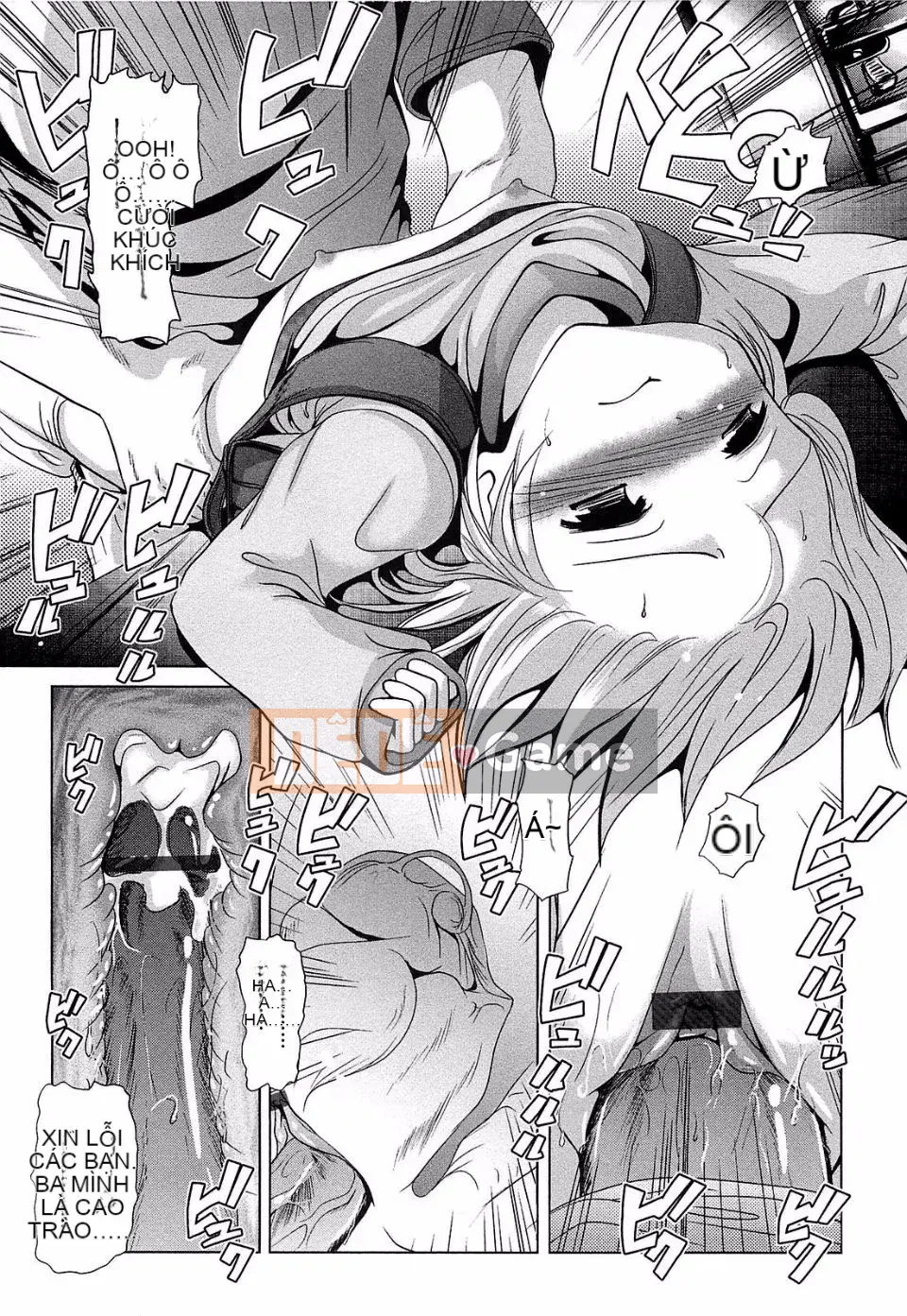 [Bar Pichi Pit] Konaka Rock