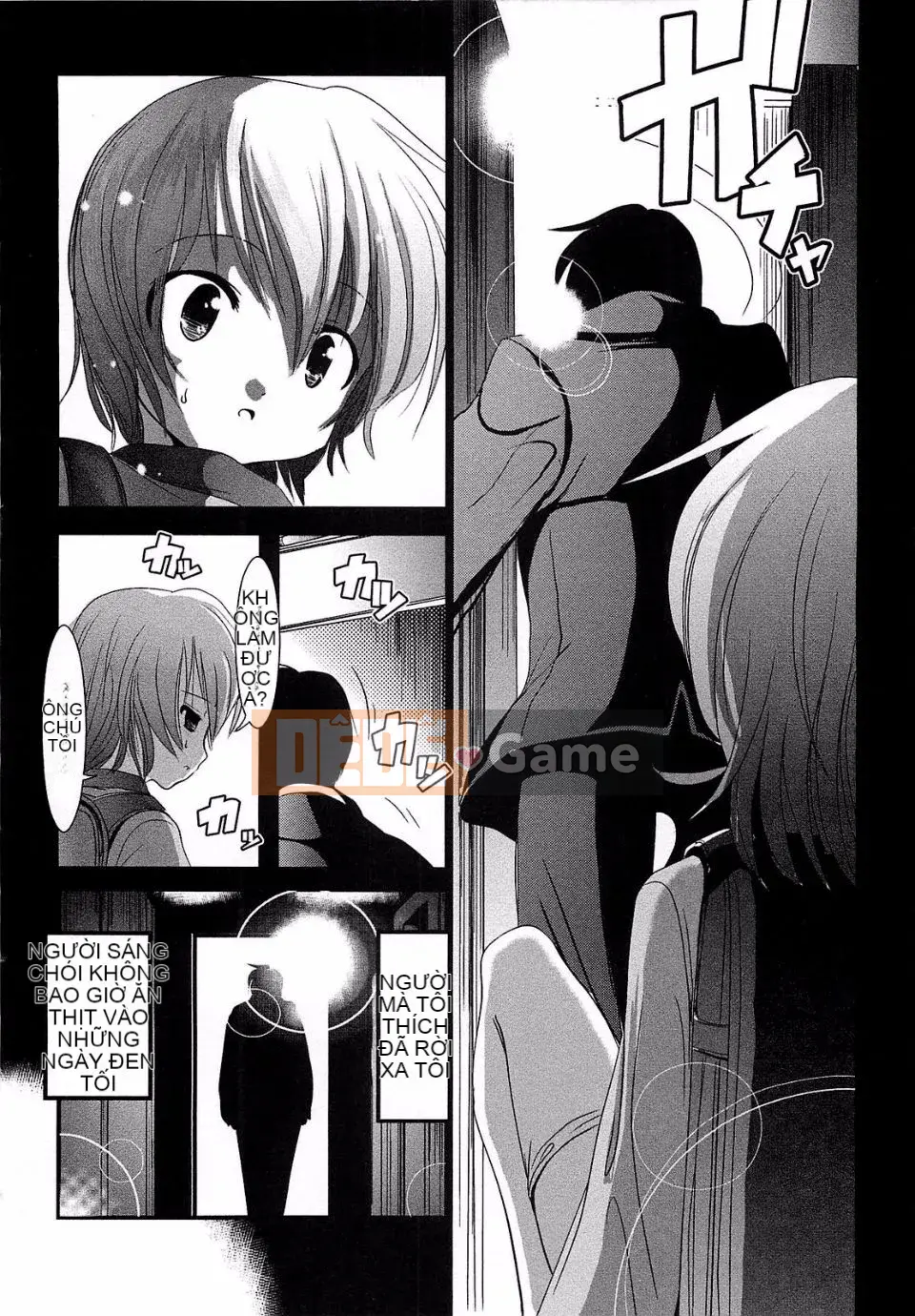 [Bar Pichi Pit] Konaka Rock