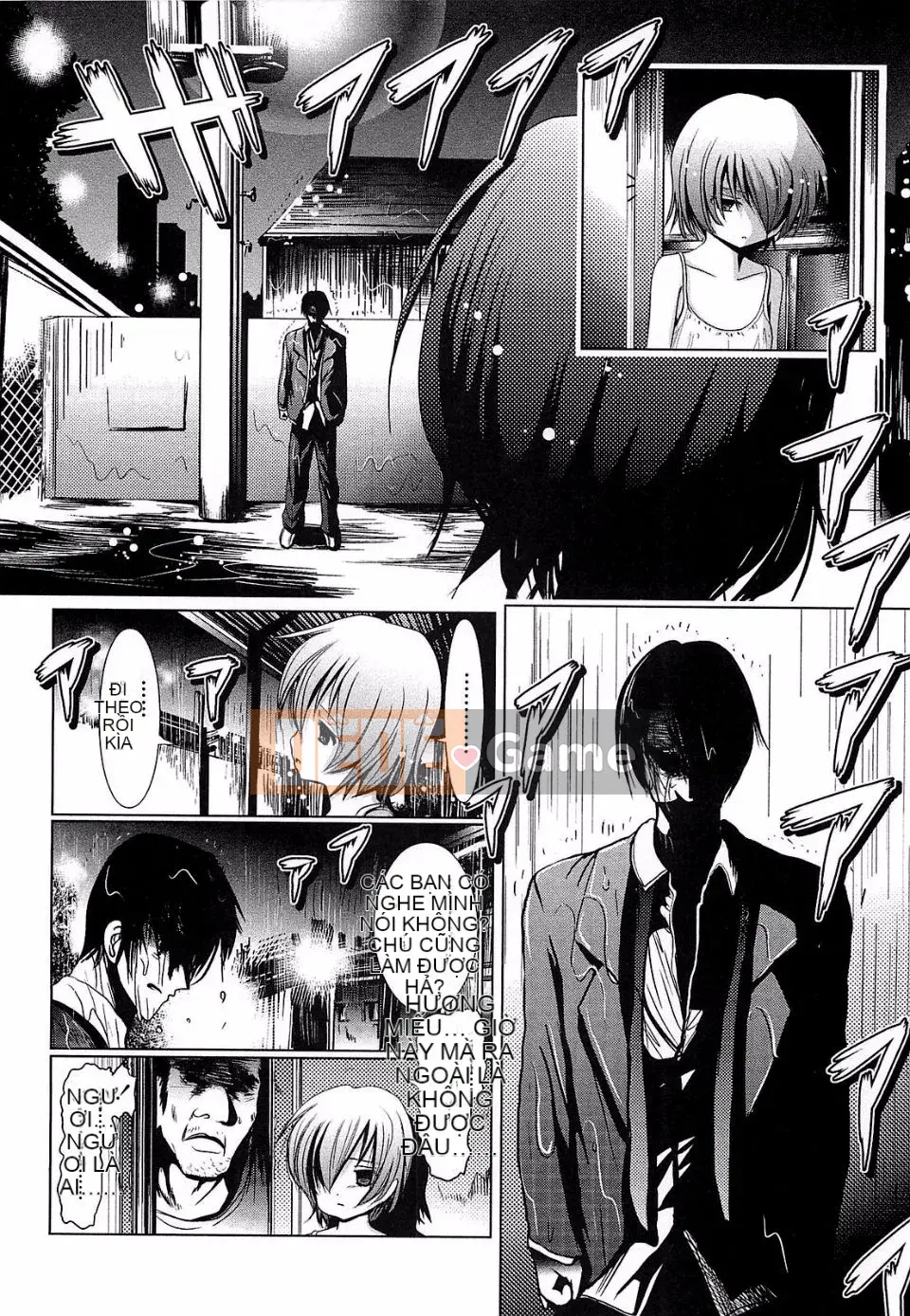 [Bar Pichi Pit] Konaka Rock