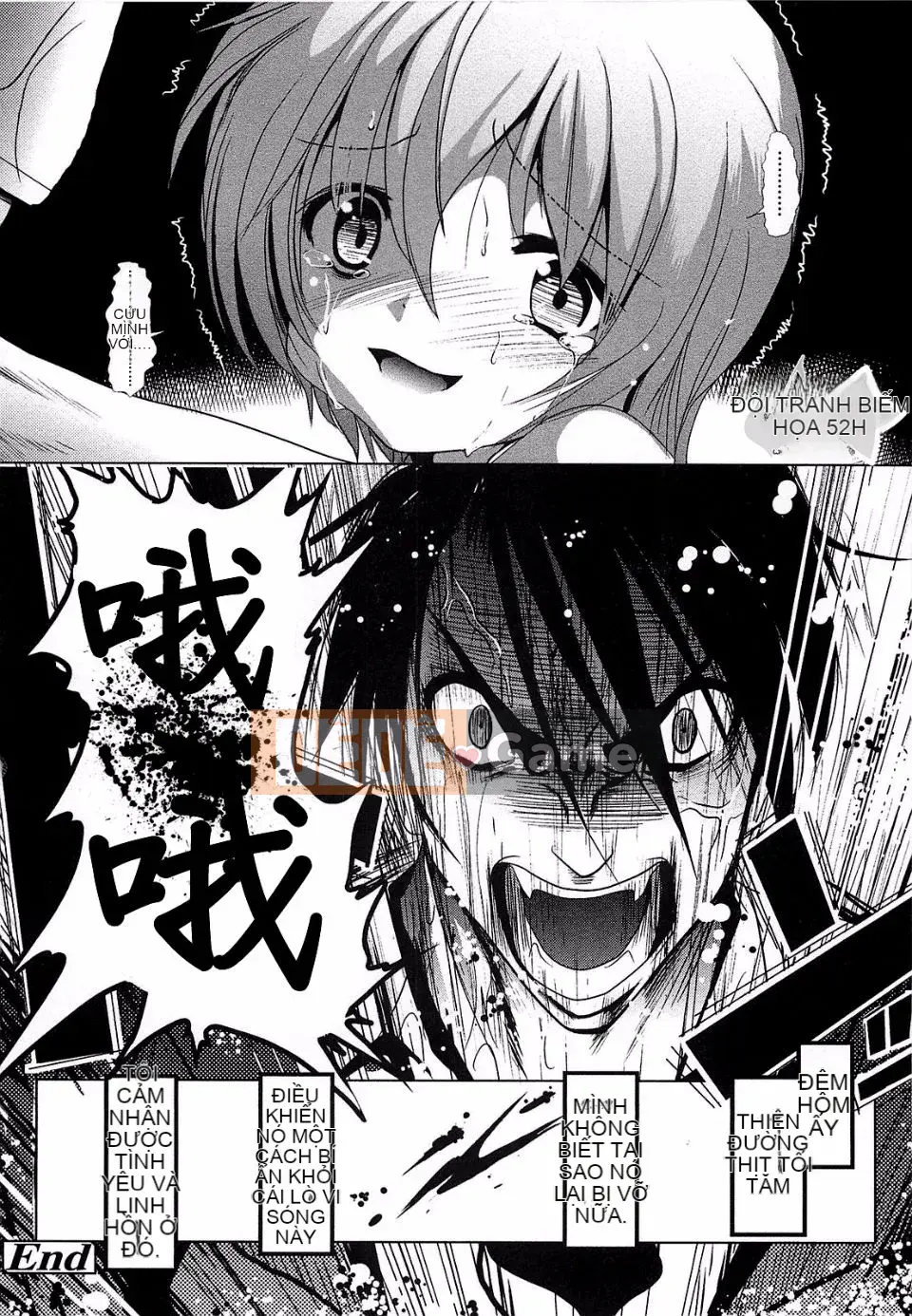 [Bar Pichi Pit] Konaka Rock