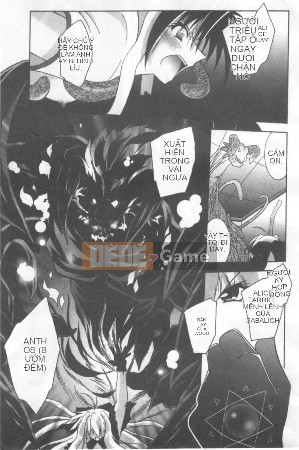 [Perfue] Bản giao hưởng dành riêng cho ác quỷ