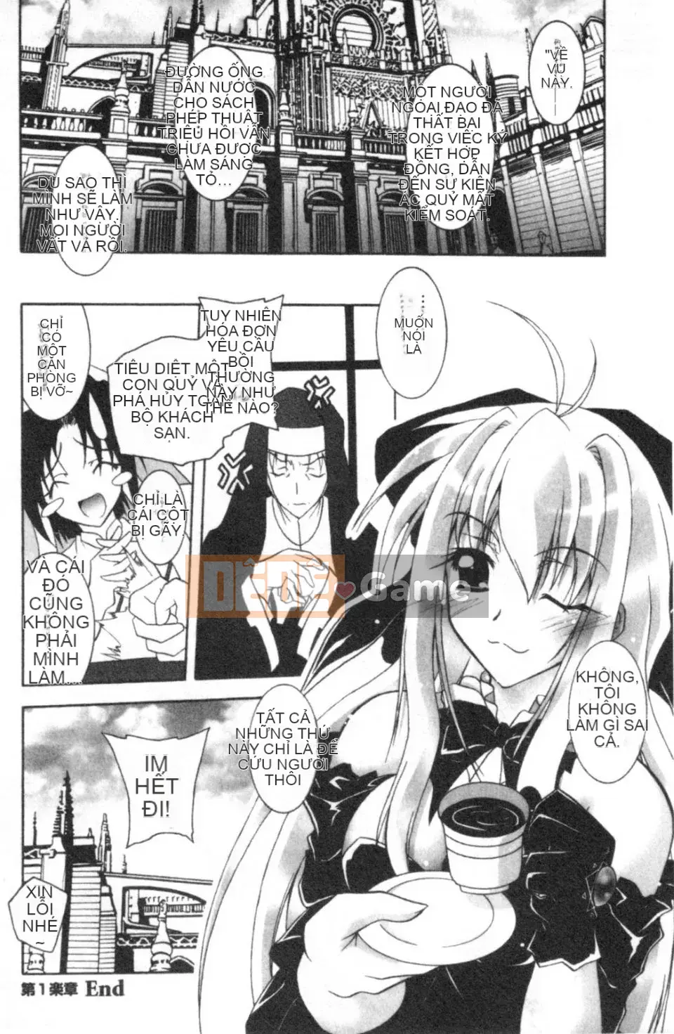 [Perfue] Bản giao hưởng dành riêng cho ác quỷ