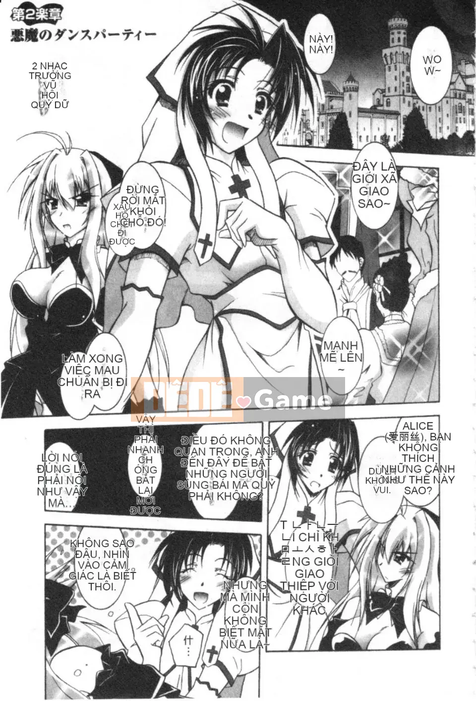 [Perfue] Bản giao hưởng dành riêng cho ác quỷ