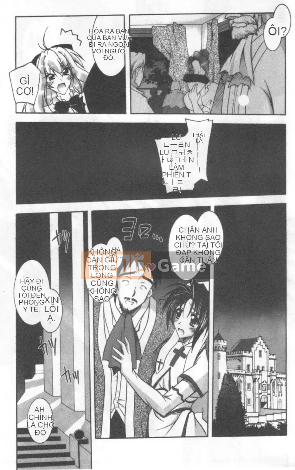 [Perfue] Bản giao hưởng dành riêng cho ác quỷ