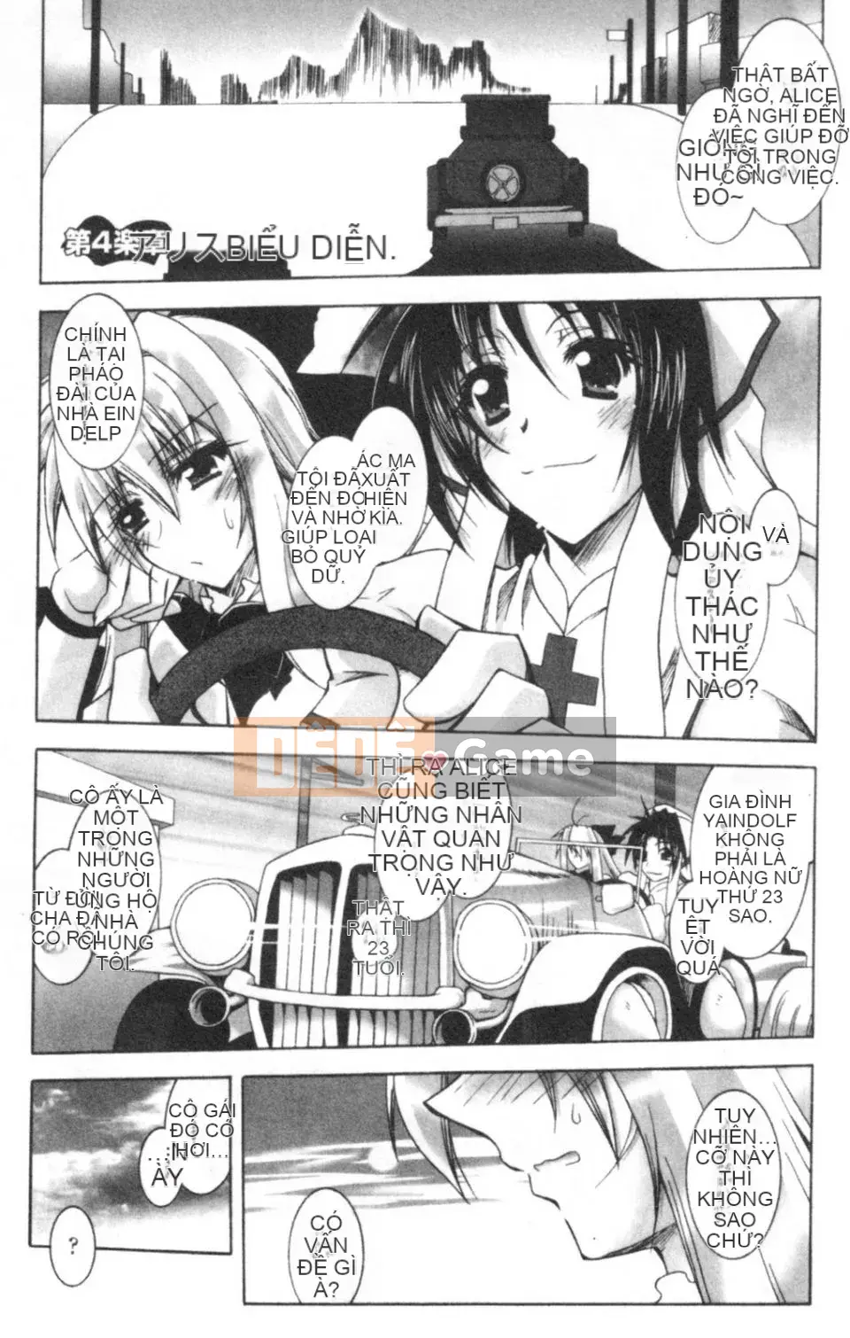 [Perfue] Bản giao hưởng dành riêng cho ác quỷ