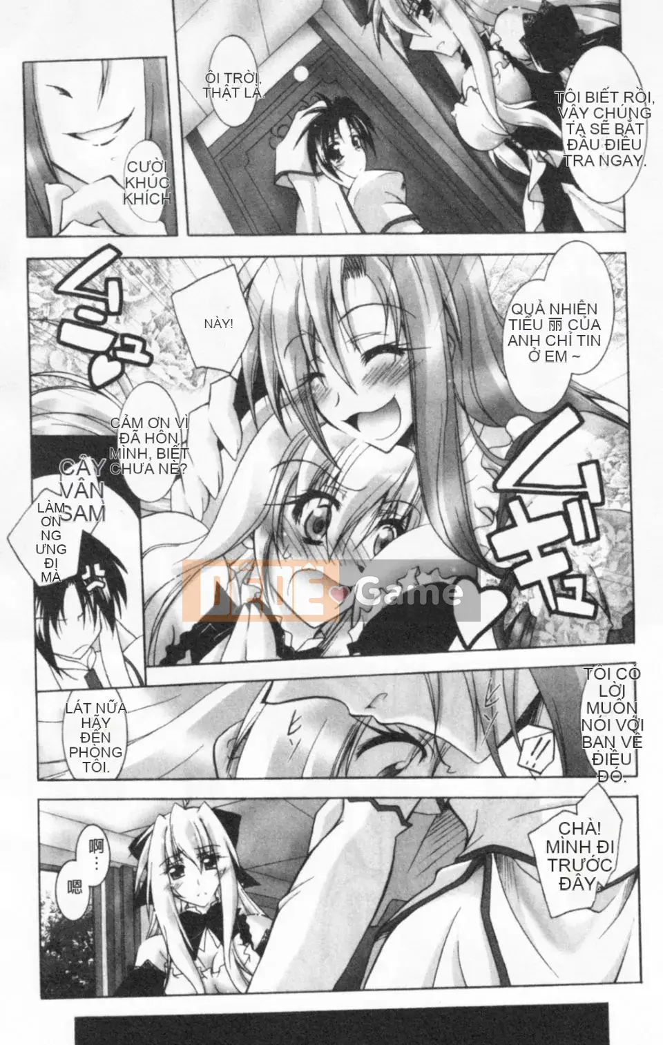 [Perfue] Bản giao hưởng dành riêng cho ác quỷ