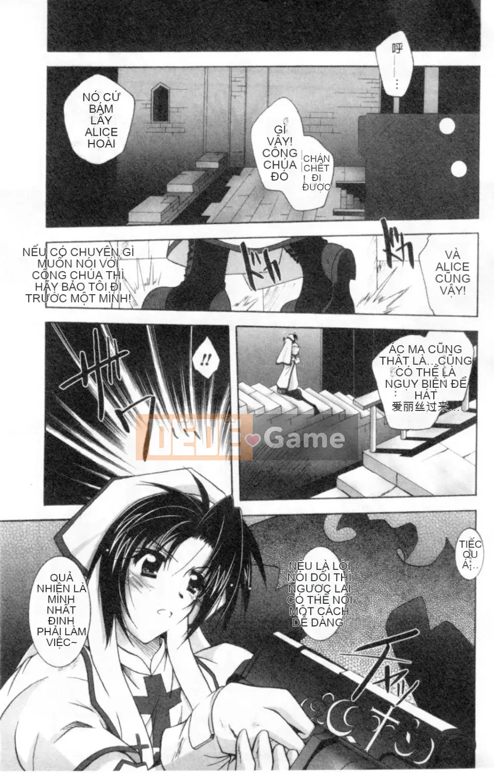 [Perfue] Bản giao hưởng dành riêng cho ác quỷ