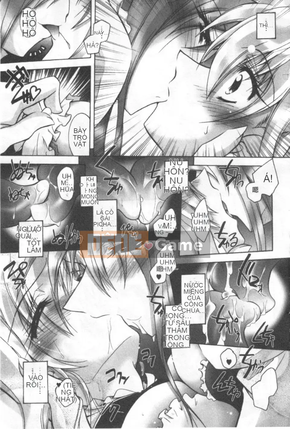 [Perfue] Bản giao hưởng dành riêng cho ác quỷ