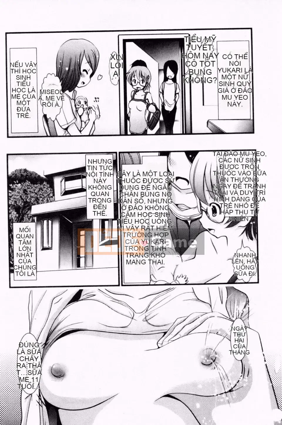 [Hố Pichi Bar] Konaka Rock 2