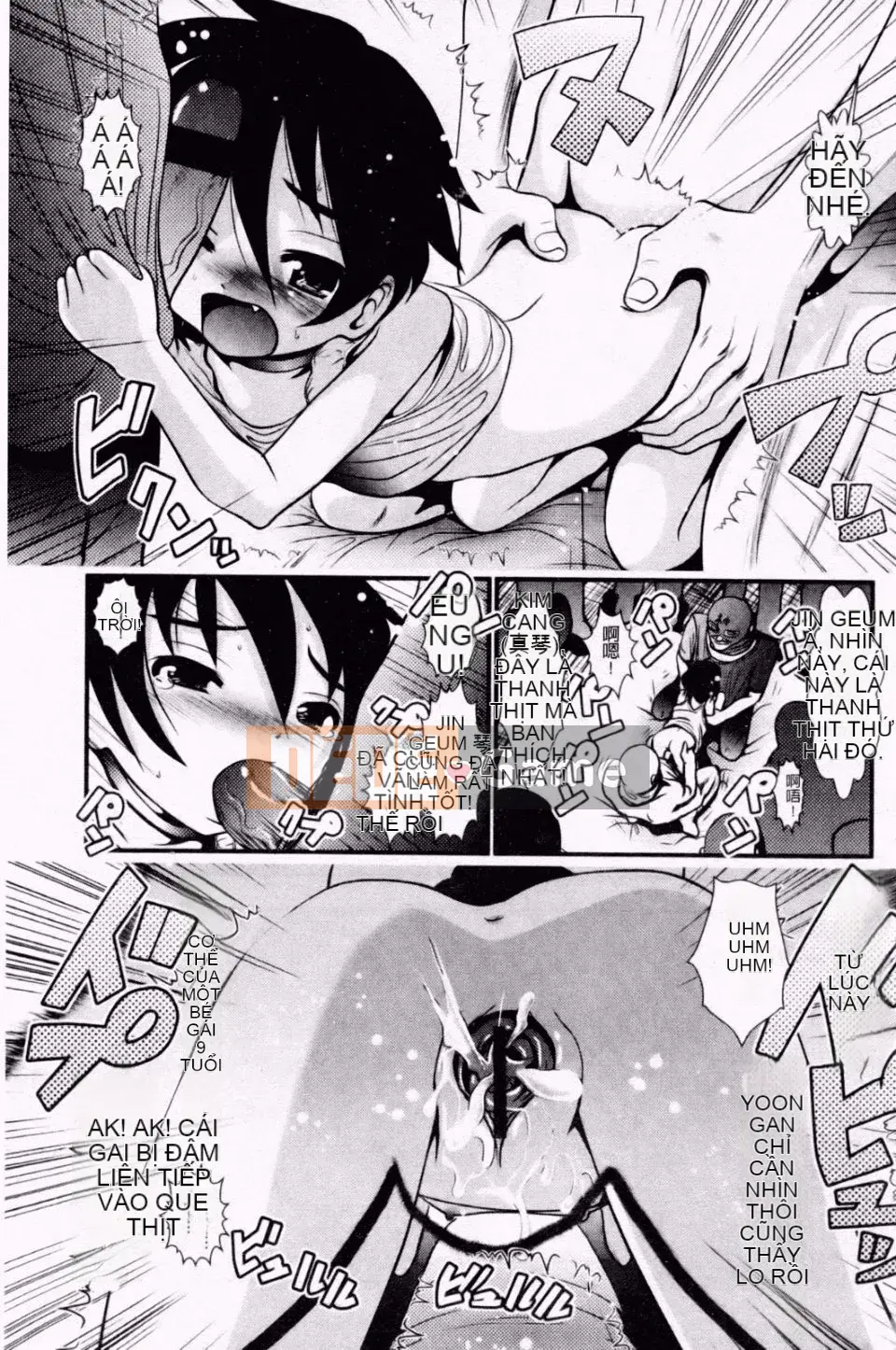 [Hố Pichi Bar] Konaka Rock 2