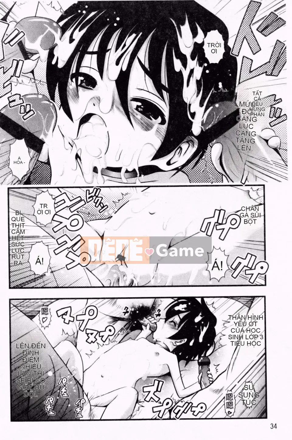 [Hố Pichi Bar] Konaka Rock 2