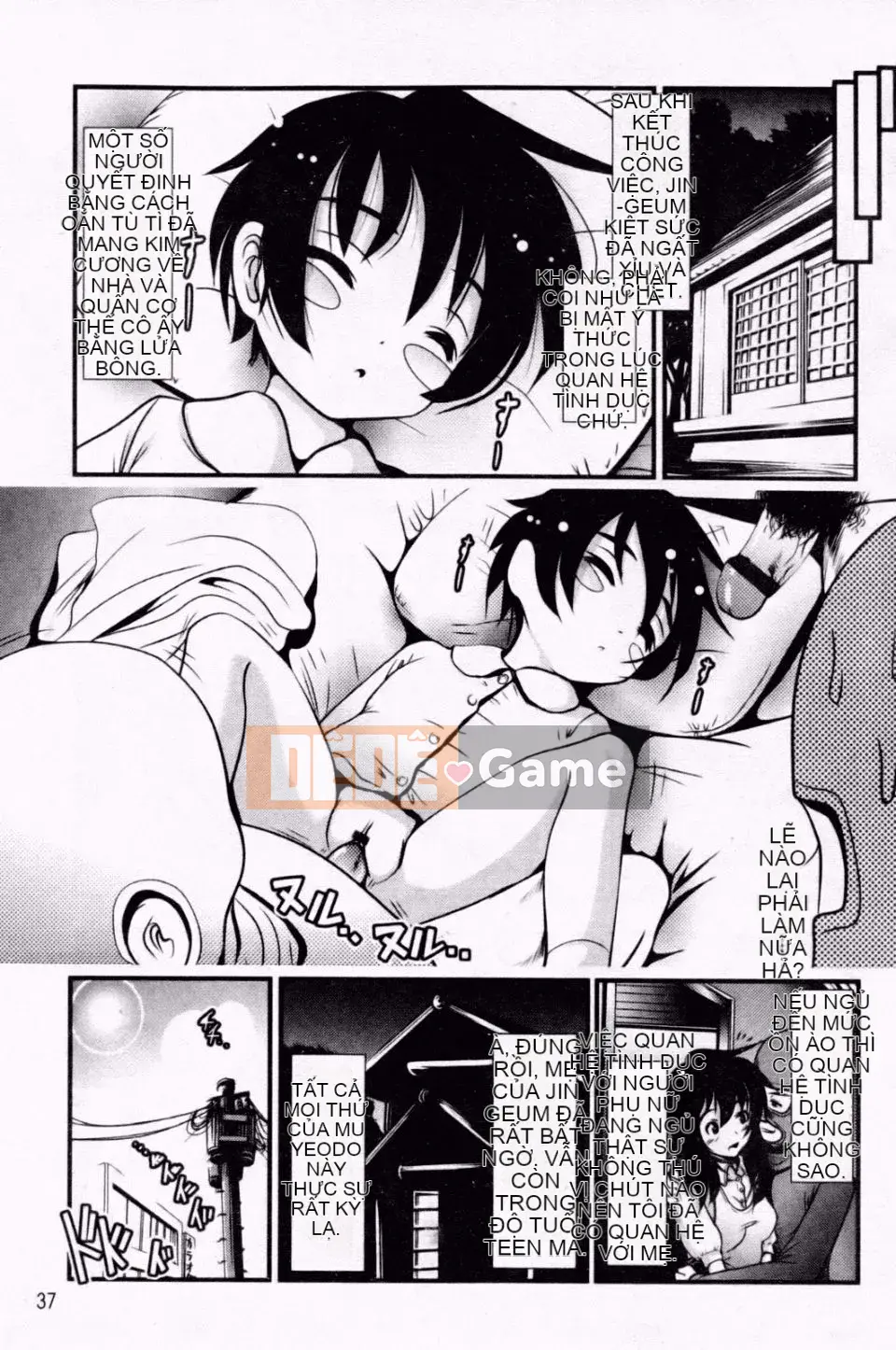 [Hố Pichi Bar] Konaka Rock 2