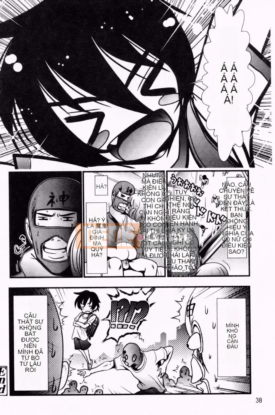 [Hố Pichi Bar] Konaka Rock 2