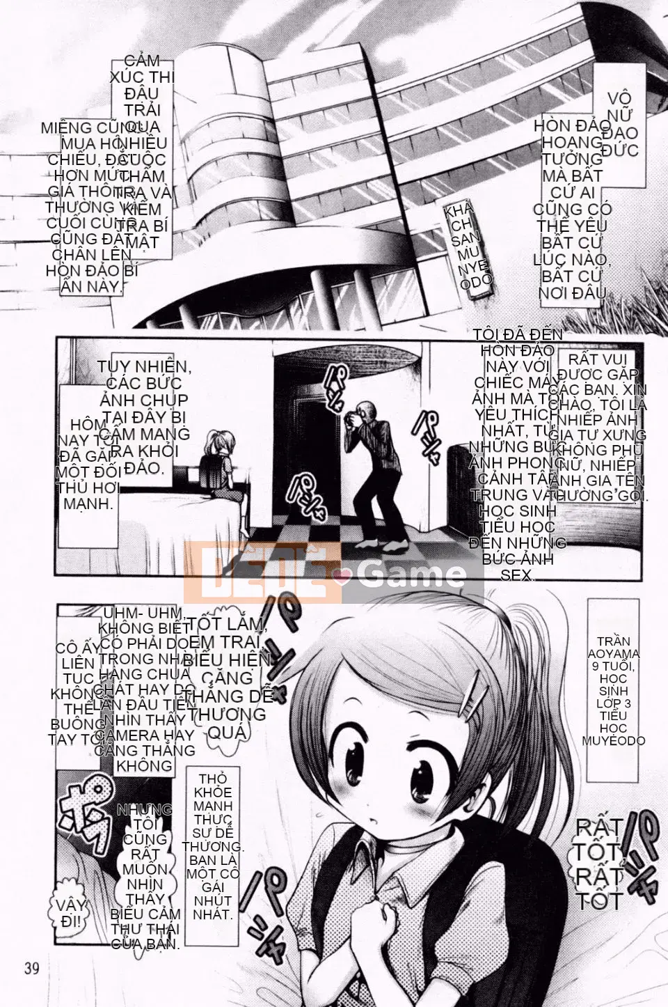 [Hố Pichi Bar] Konaka Rock 2