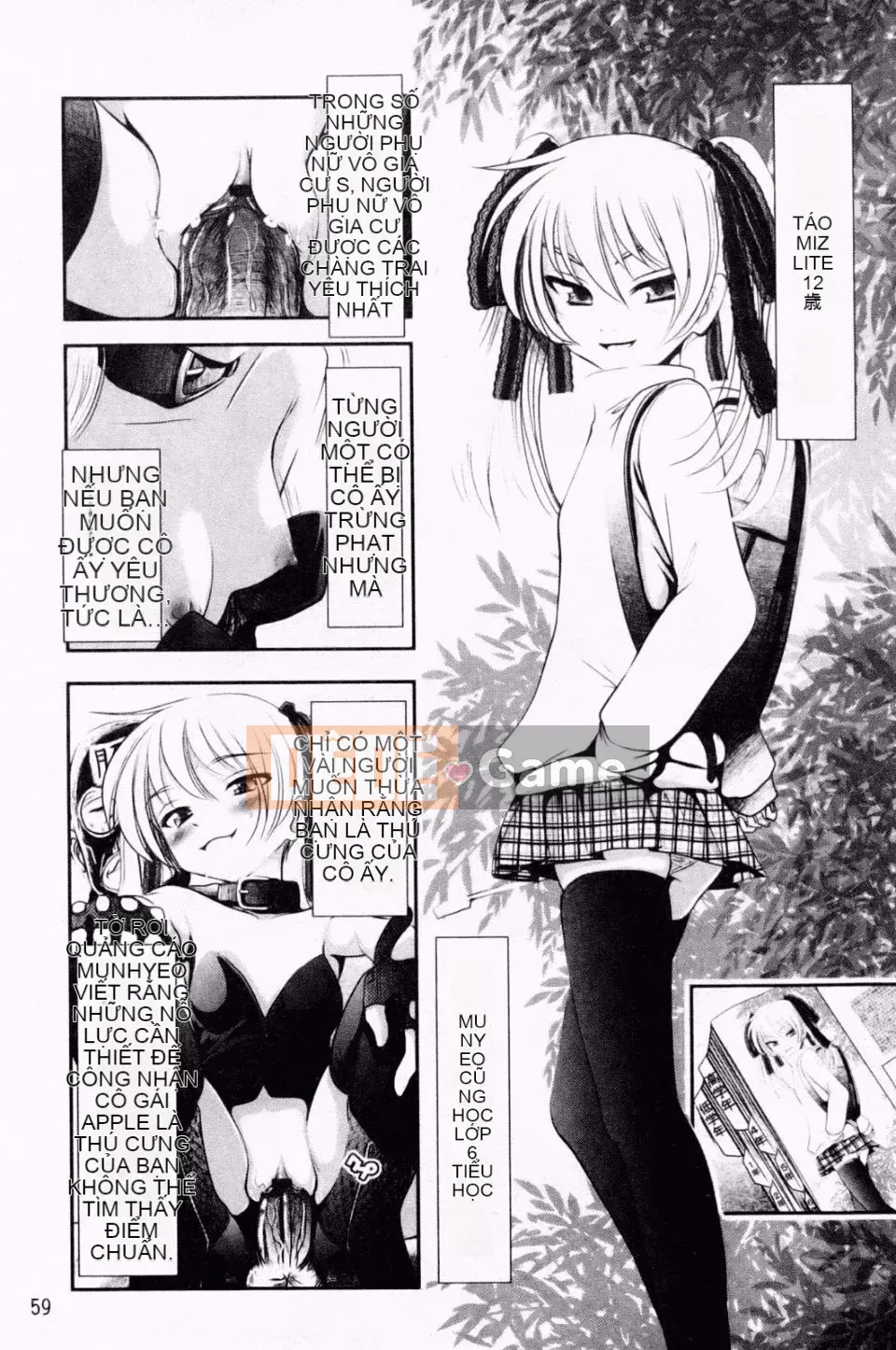 [Hố Pichi Bar] Konaka Rock 2