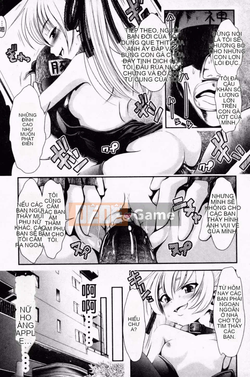 [Hố Pichi Bar] Konaka Rock 2