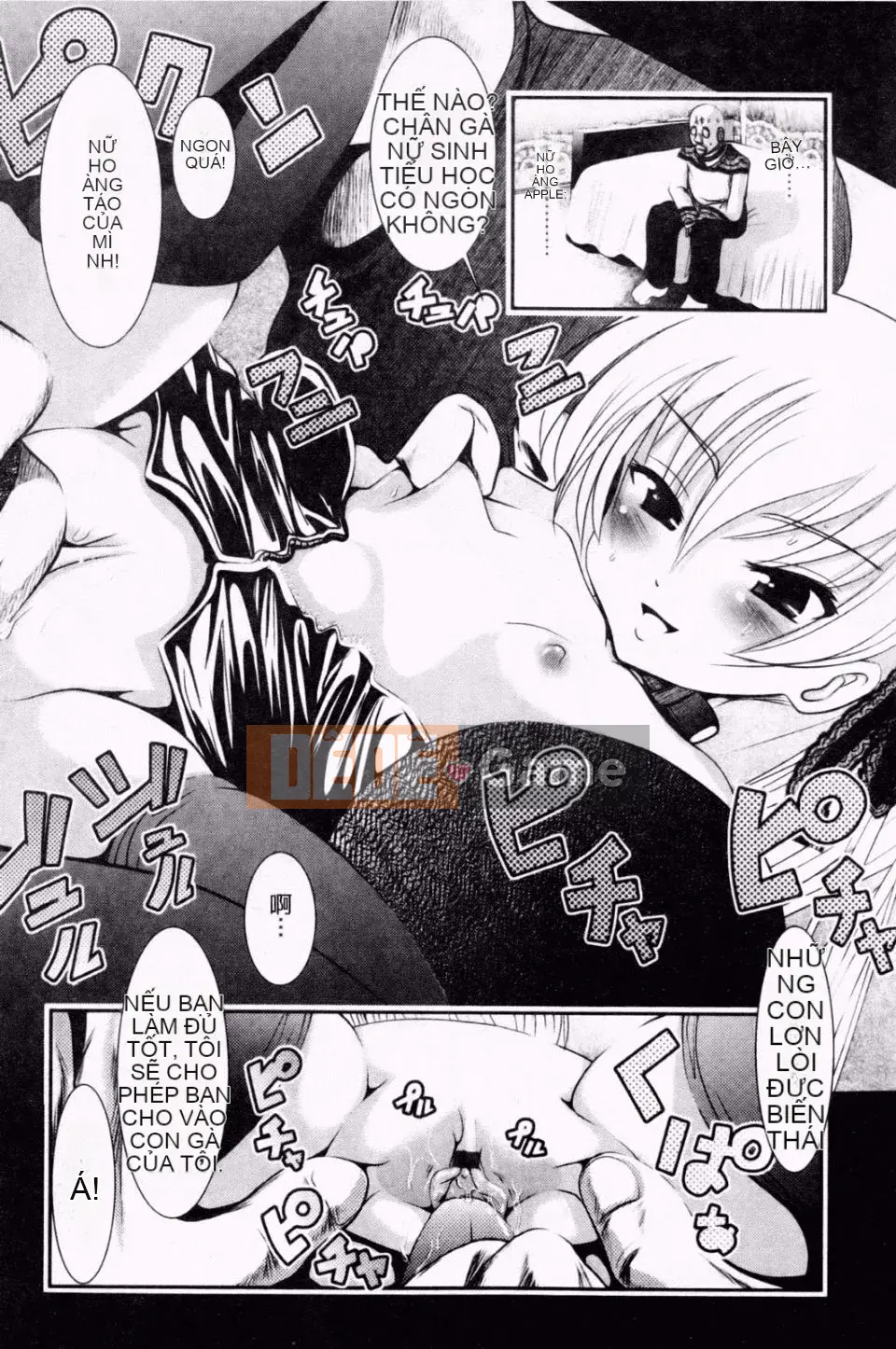 [Hố Pichi Bar] Konaka Rock 2