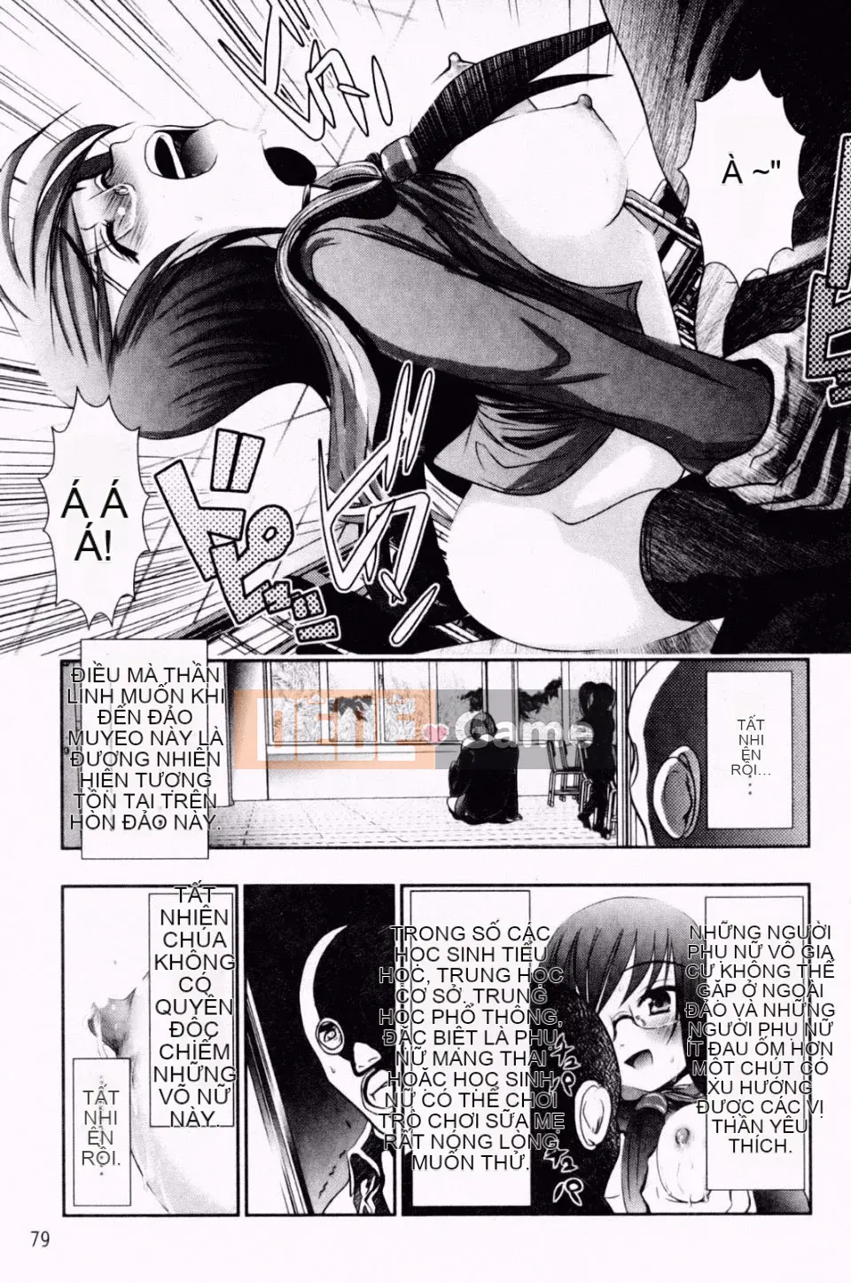 [Hố Pichi Bar] Konaka Rock 2