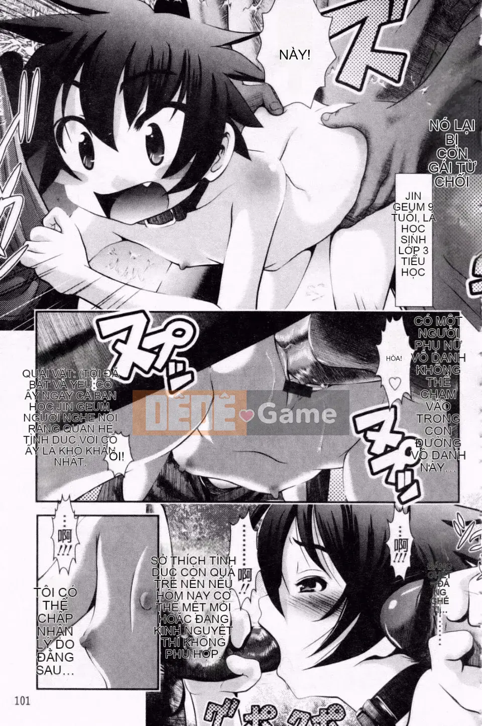 [Hố Pichi Bar] Konaka Rock 2