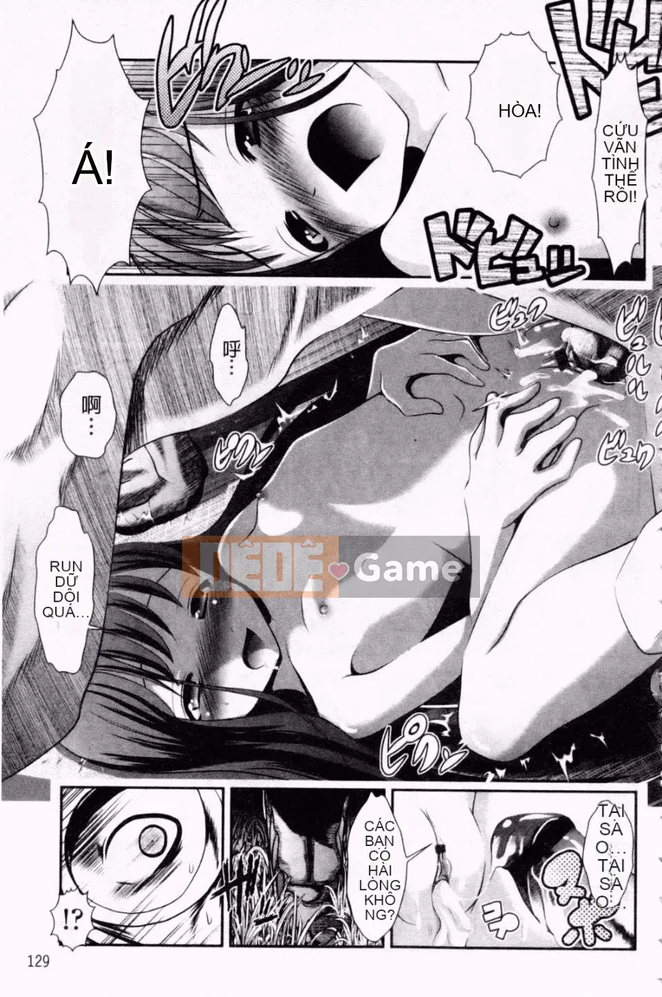 [Hố Pichi Bar] Konaka Rock 2