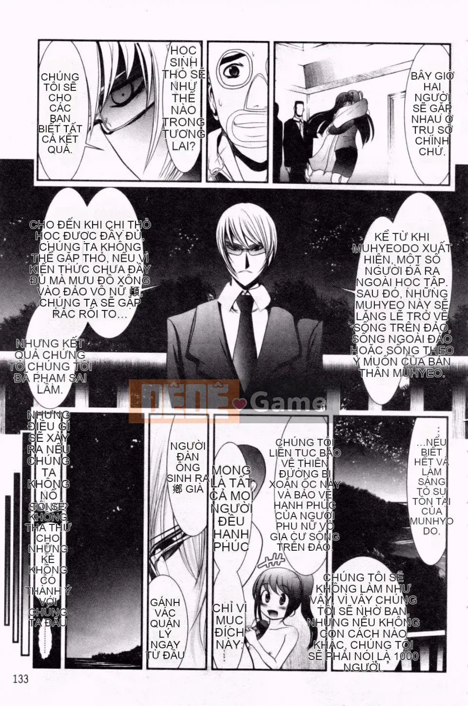 [Hố Pichi Bar] Konaka Rock 2