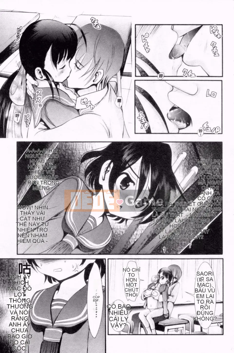 [Hố Pichi Bar] Konaka Rock 2