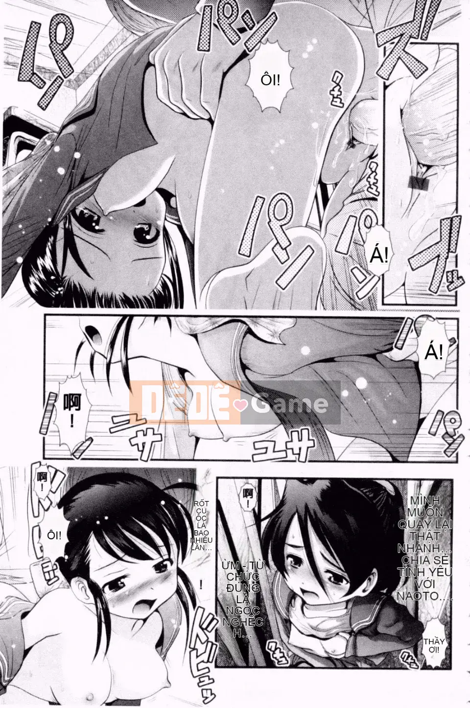 [Hố Pichi Bar] Konaka Rock 2