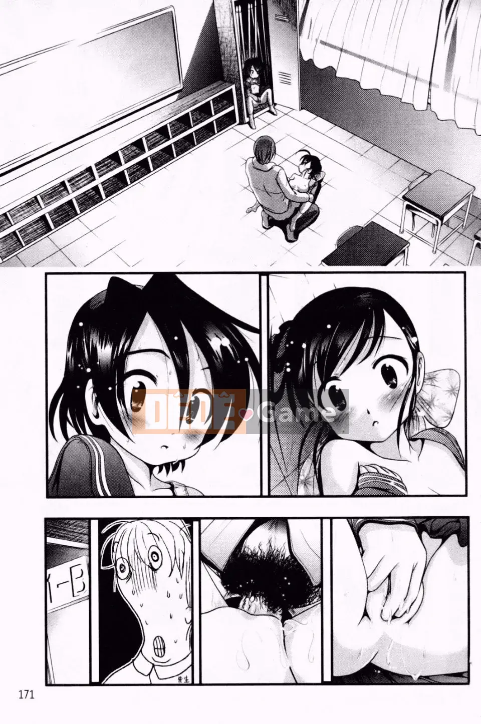 [Hố Pichi Bar] Konaka Rock 2