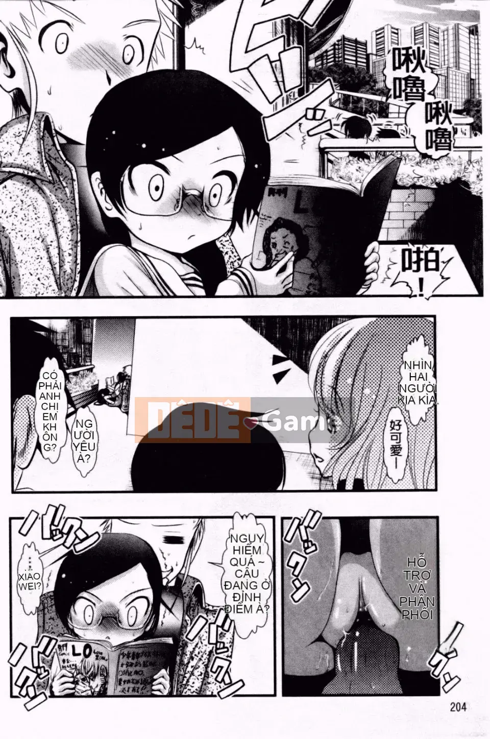 [Hố Pichi Bar] Konaka Rock 2