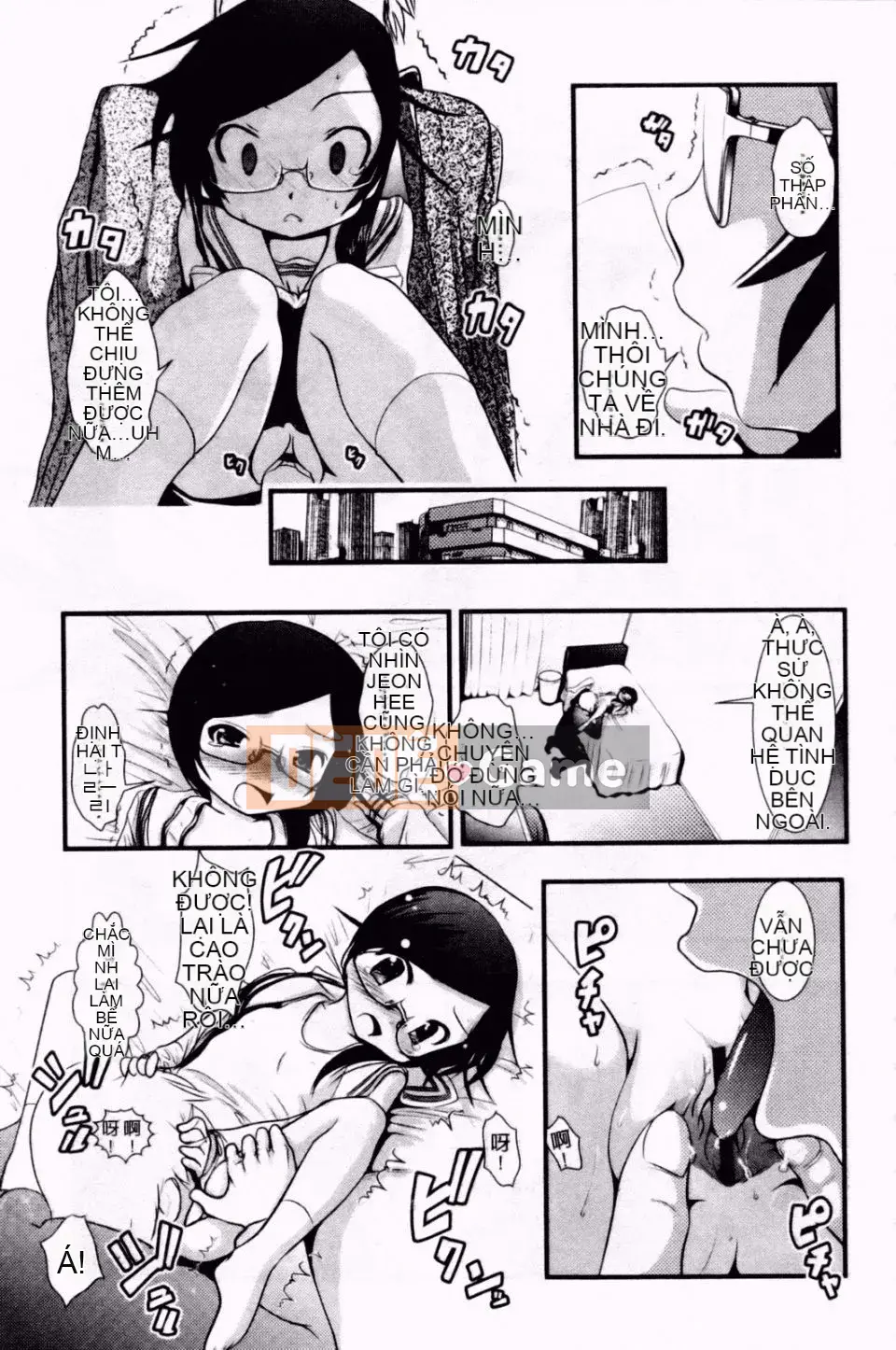 [Hố Pichi Bar] Konaka Rock 2