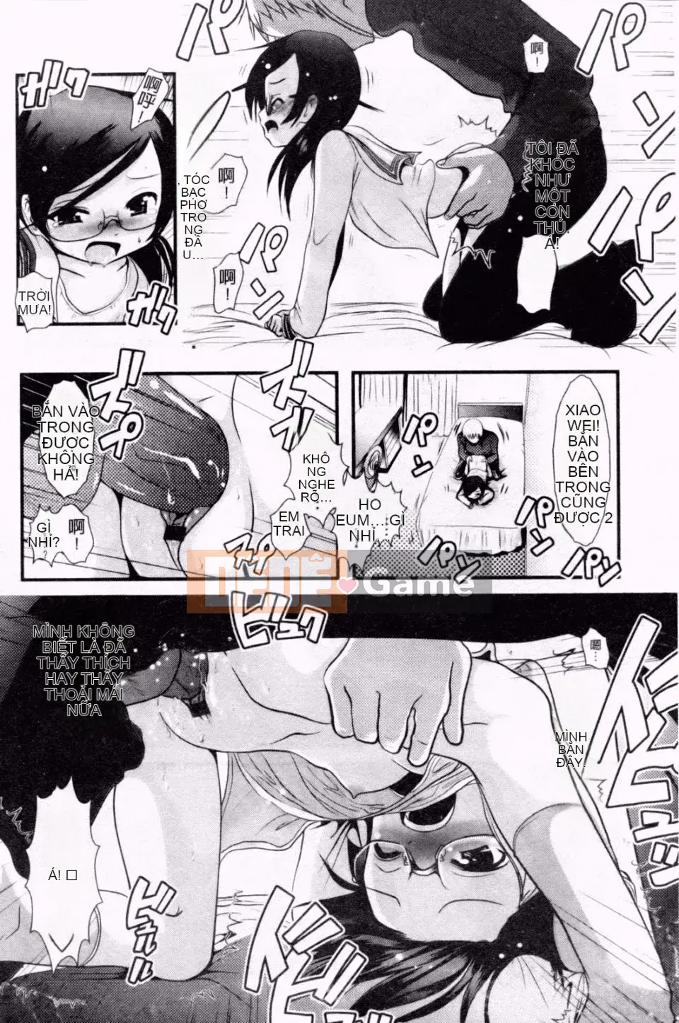 [Hố Pichi Bar] Konaka Rock 2