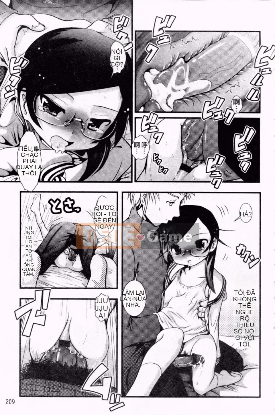 [Hố Pichi Bar] Konaka Rock 2