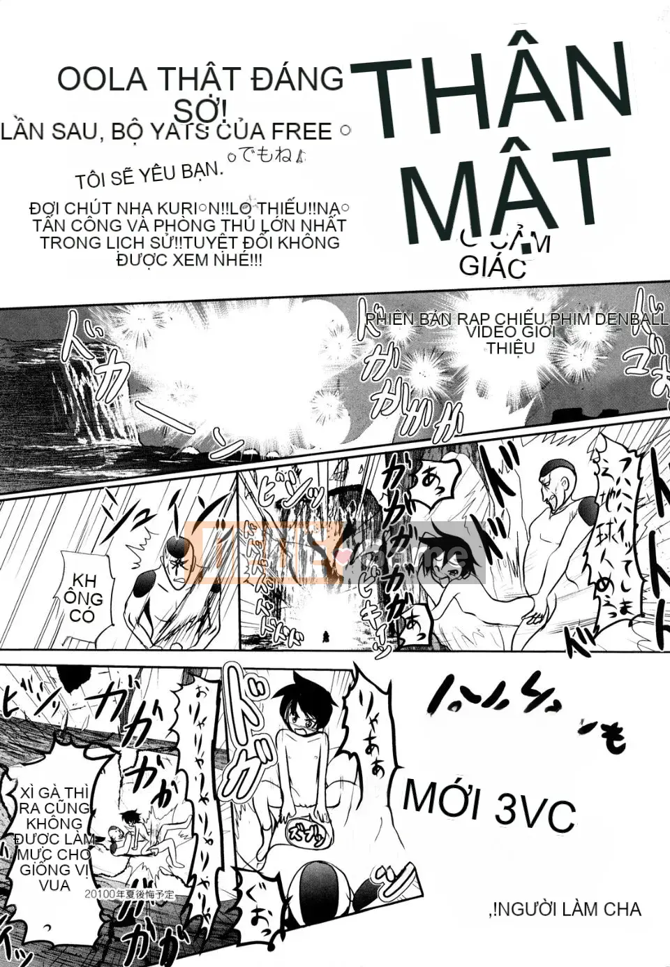 [Hố Pichi Bar] Konaka Rock 2