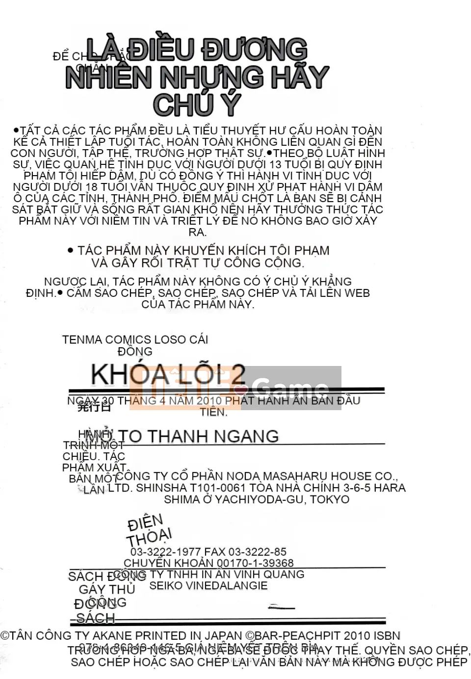 [Hố Pichi Bar] Konaka Rock 2