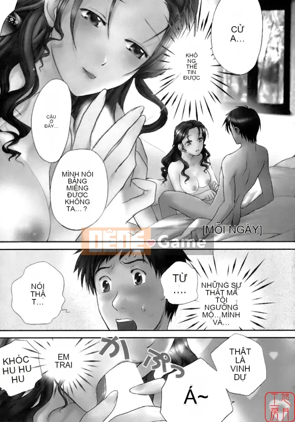 [Fujisaka Kuuki] Mật ong mỗi ngày