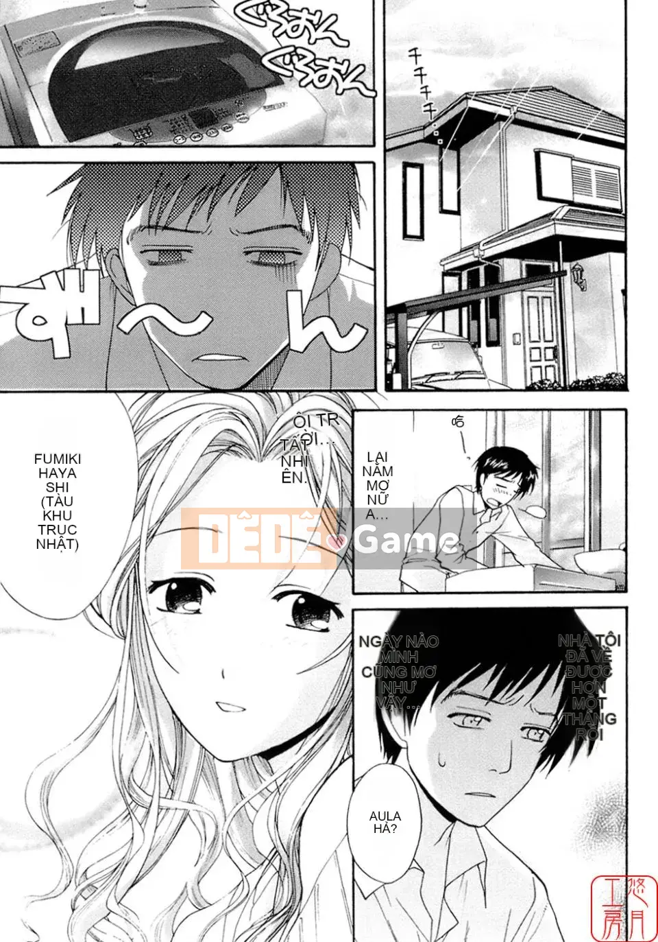 [Fujisaka Kuuki] Mật ong mỗi ngày