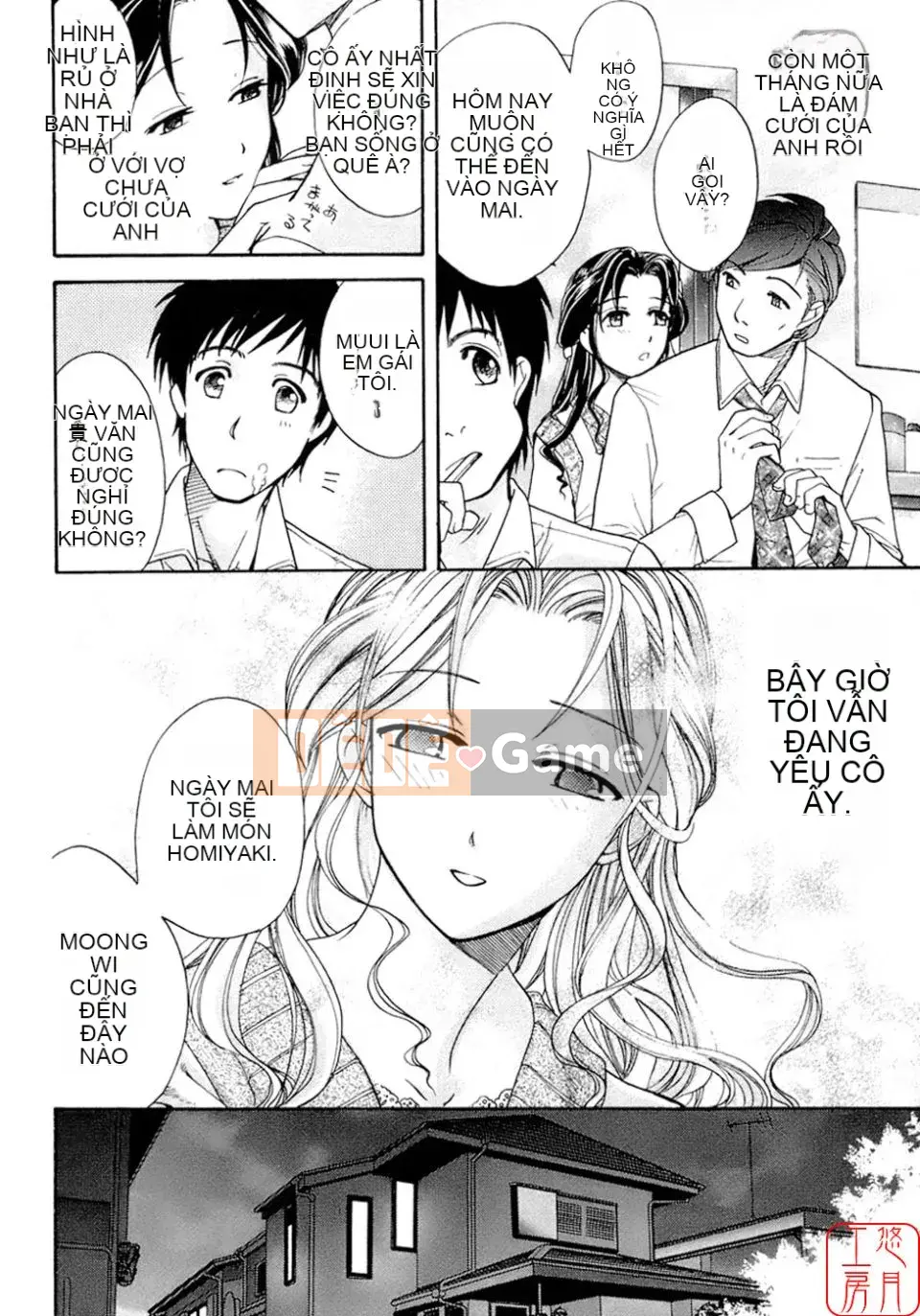 [Fujisaka Kuuki] Mật ong mỗi ngày