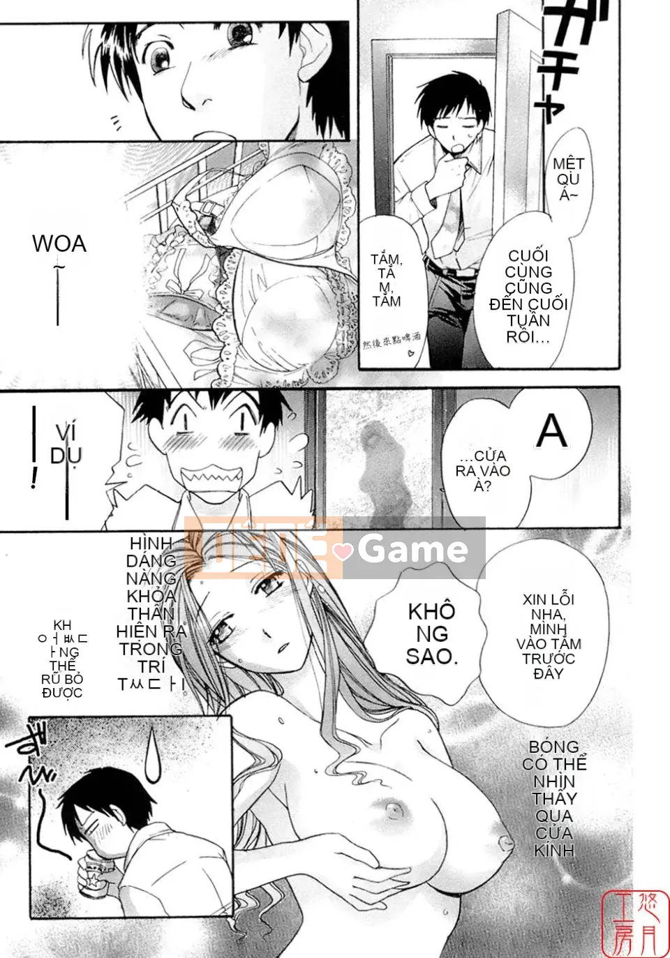 [Fujisaka Kuuki] Mật ong mỗi ngày