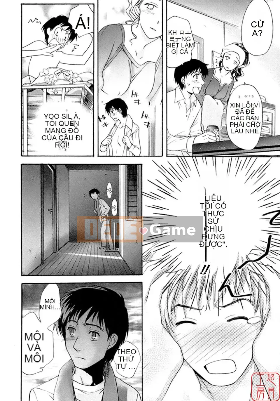 [Fujisaka Kuuki] Mật ong mỗi ngày